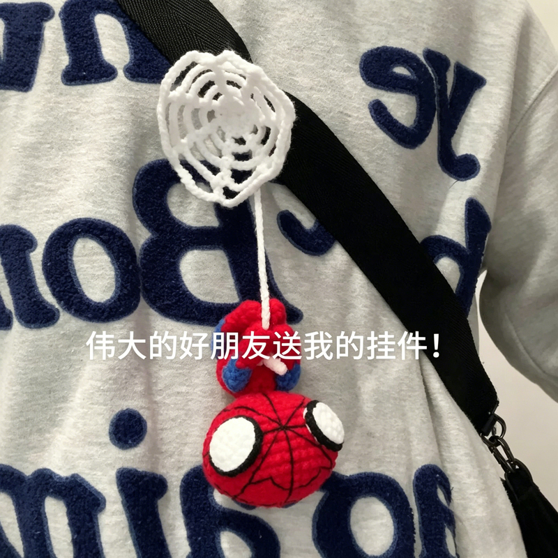 Spider-Man Doll Yarn Handmade DIY Crochet Kit Crochet Gift for Boredom Relief and Time Passing