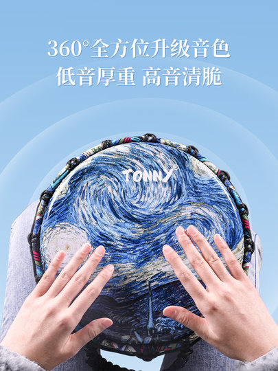 Tambor africano tonny para niños adultos, pandereta para principiantes de 10 pulgadas, tambor de mano profesional Lijiang de viaje ligero