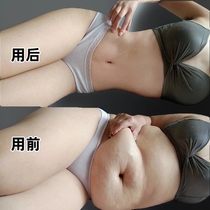 Watsons is very popular this year. Use it to wake up and lose weight before going to bed. It can counterattack the little devil and tighten the abdomen for lazy people. It is suitable for both men and women.