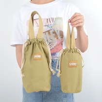 Water cup portable bag pot belly cup cover protective cover thermos cup handbag umbrella kettle cover universal cup cover