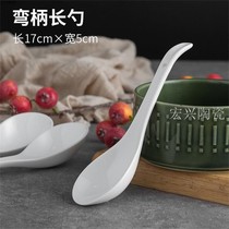 Long-handled spoon 5 packs Spicy Hot Pot Soup Flour Hotel Restaurant Spooner Small House Ceramic