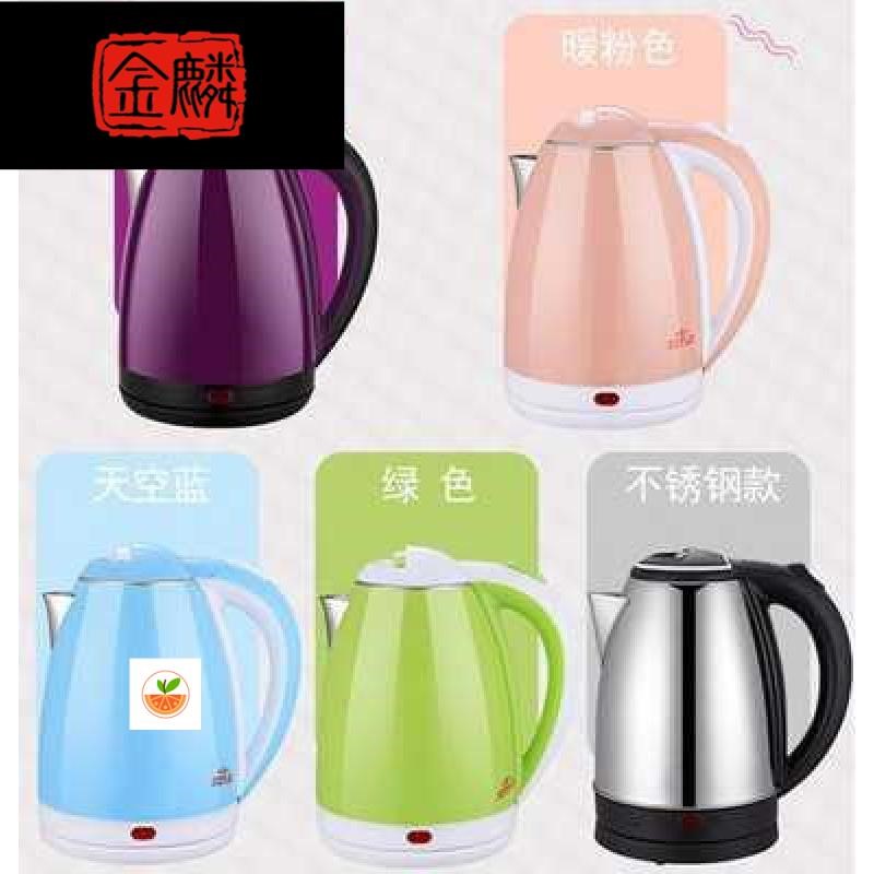  Make water to drink teapot small number speed burning home tea Two princesses small utility-burning kettle Home Small small i.e. -Taobao