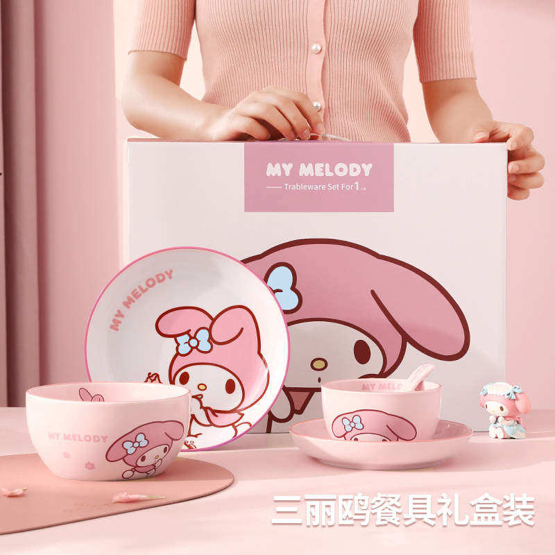 Sanrio My Melody Bowl and Plate Set, Cute Ceramic High-Quality Tableware for Home Use, Birthday Gift for Best Friend