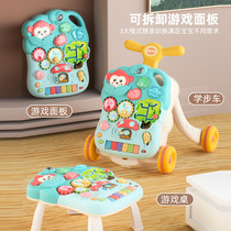 Three-in-one baby stroller multifunctional educational story machine anti-fall anti-rollover learning to walk toy car