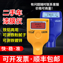 Lin Upper Paint Film Instrument Second-hand Car Painted Face Detection Instrument Iron Powder Putty High Precision Galvanized Layer Coating Thickness Gauge