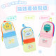Contrast color star patch pencil bag 2025 new cute high-value student special large capacity ins style splicing color not to collide stationery bag pencil case junior high school students use girls stationery storage bag