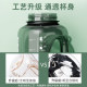 Fuguang's New Summer Tritan Large-Capacity Sports Water Bottle for Men and Women, Portable Fitness Straw Cup, Large Capacity Water Bottle