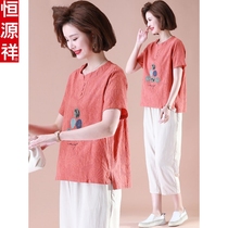 Hengyuanxiang mothers summer cotton and linen suit Western style large size casual middle-aged and elderly pure cotton short-sleeved T-shirt womens two-piece set
