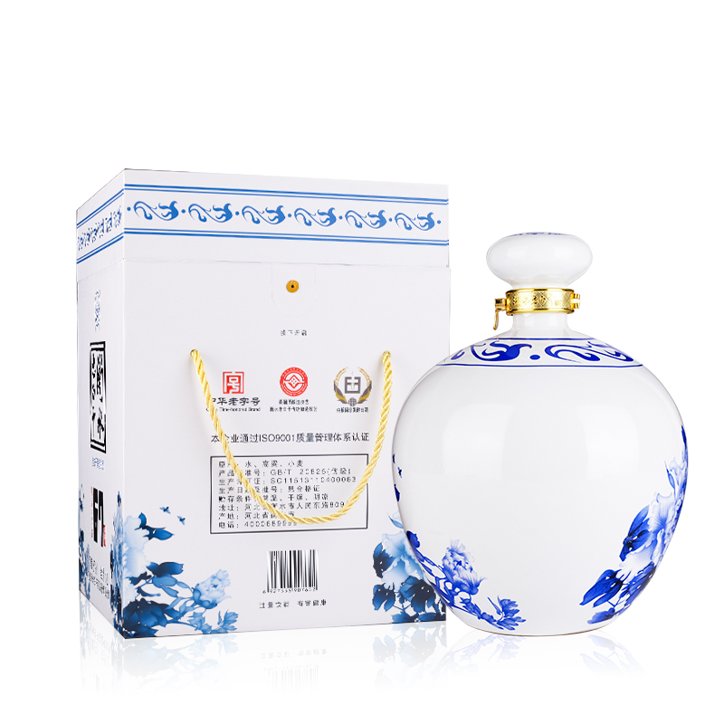 🔥衡水老白干，67度烈火来袭！一坛好酒，懂酒人都在品鉴!-衡水
