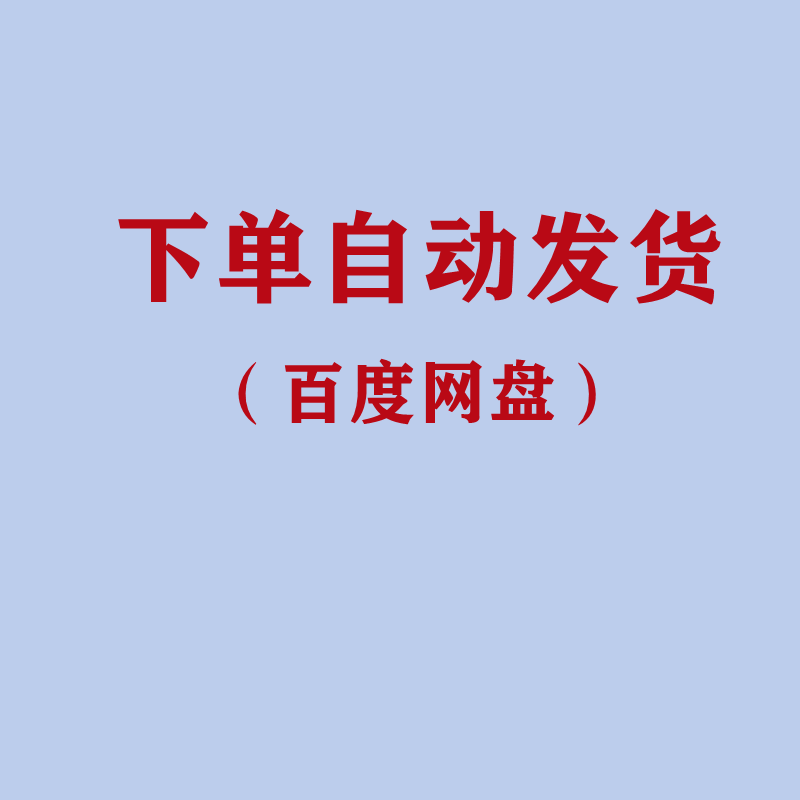 2024辽宁理工学院录取分数线是多少?最新数据与趋势解读