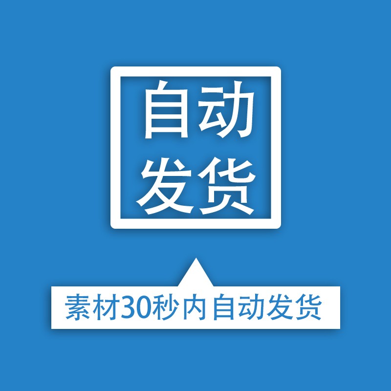 Excel电子表格：电商运营神器，助你轻松驾驭淘宝天猫抖音！📊