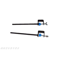 Frame Sub Drum Base Rod Cushion Universal Access Drum Silent Connector Chain