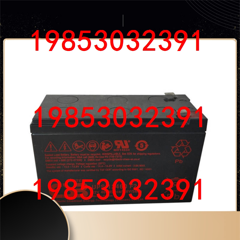 Solar 12V battery Taiwan Xi Shibi CSB battery UPS123607 emergency power supply