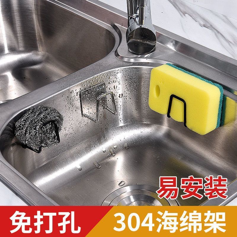 可调节沥水神器：让厨房收纳更省心