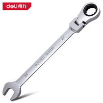 Deli movable head ratchet quick wrench 72 teeth two-way plum blossom opening auto repair tool movable head DL34208 9