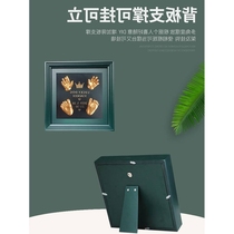 Baby hand mold and foot mold 3D newborn model plaster fetal hair photo frame baby full month hand and foot print mud commemoration