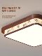 Song Dynasty Aesthetic Fabric Ceiling Lamp Tea Room Bamboo Leaf Landscape Painting Ceiling Light Living Room Bedroom Main Light New Chinese Style Lighting Fixtures