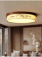 Song Dynasty Aesthetic Bedroom Ceiling Lamp, New Chinese Style Retro Hand-Painted Bamboo Study Room Lamp, Zen Living Room and Dining Room Lighting Fixtures
