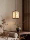 Song Dynasty Aesthetic Zen-Style Small Pendant Light for Entryway, Tea Room, Bedroom, Bedside, Solid Wood Hand-Painted Bamboo Leaf Chinese-Style Pendant Light
