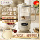 Little cat health pot mini small office home multi-functional mini tea maker constant temperature insulation kettle