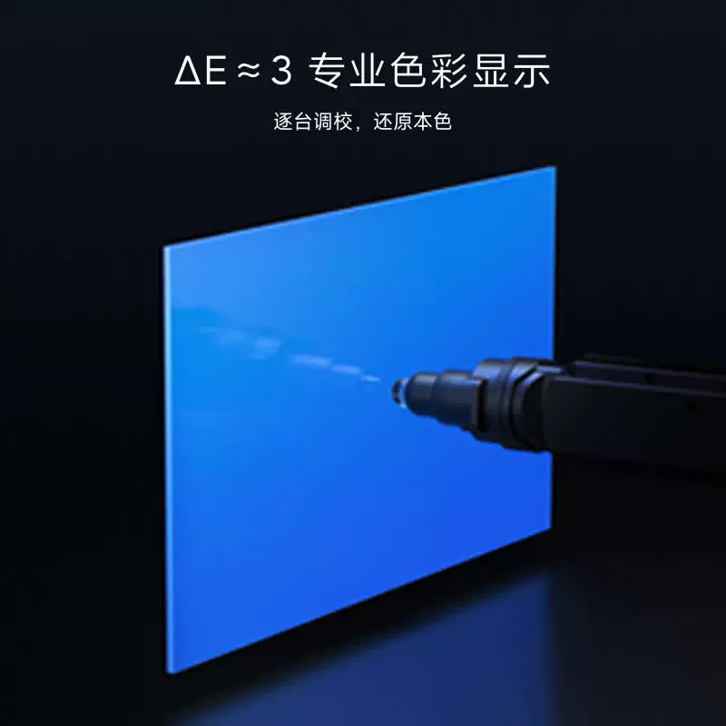 Xiaomi TV EA PRO 86-дюймовый L86M9-EP металлический полный экран 4K ультравысокой чёткости голосовой ТВ набор