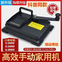 New cigarette rolling machine 6 5m 8 0m household hand-cranked cigarette artifact manual double track pull stainless steel
