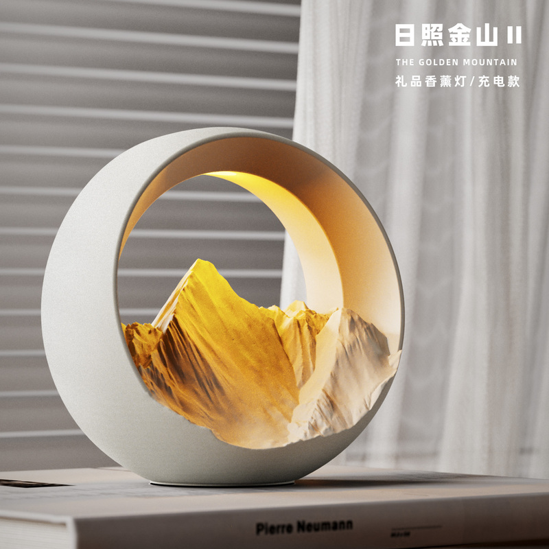 Lightyear Sunshine Golden Mountain Aromatherapy Lamp Gift Bedroom Ambient Light Bedside Lamp Night Light Birthday Gift for Girls Lightyear Sunshine Golden Mountain Aromatherapy Lamp Gift Bedroom Ambient Light Bedside Lamp Night Light Birthday Gift for Girls