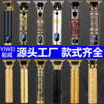 Shaving razor hair clipper sideburns electric mens razor trimmer special charging model for shaving head