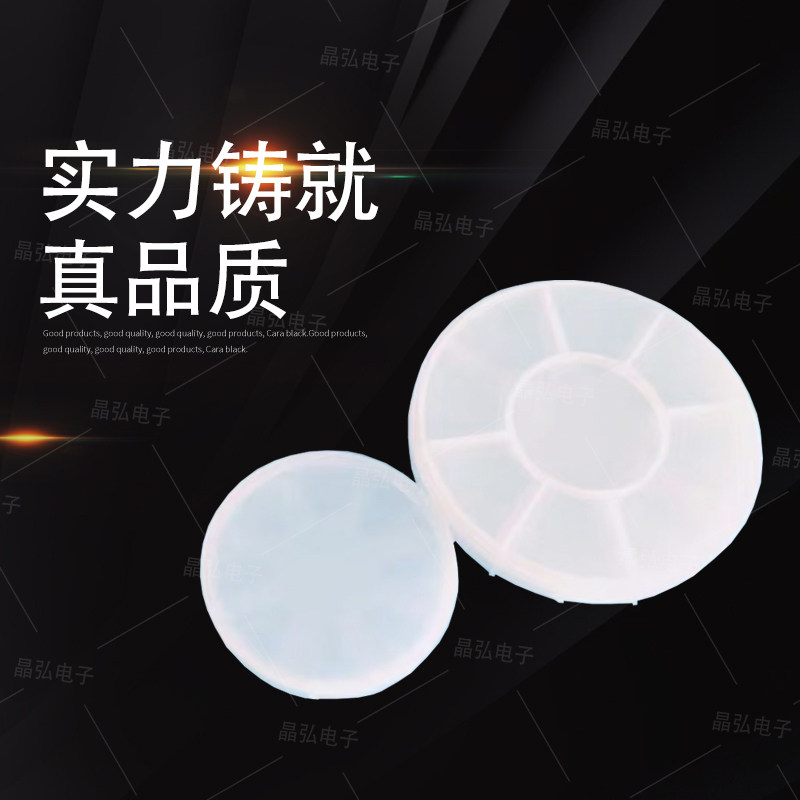 硅片单片盒/IC样品盒/晶圆片/玻璃片1英寸2寸3寸4寸6英寸无尘包装