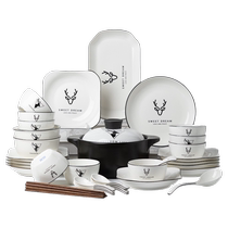 2022 New Ceramic Tableware and Dishes Set Jingdezhen European Household Plate Creative Simple Tableware with Casserole