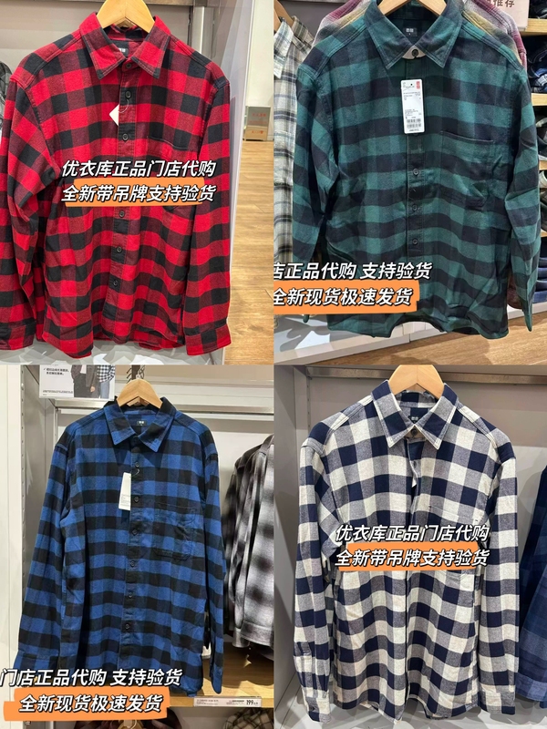 Uniqlo Flannel 486599 Plaid Shirt 480772 Long-Sleeved Shirt 486596 Thin Jacket Winter Style