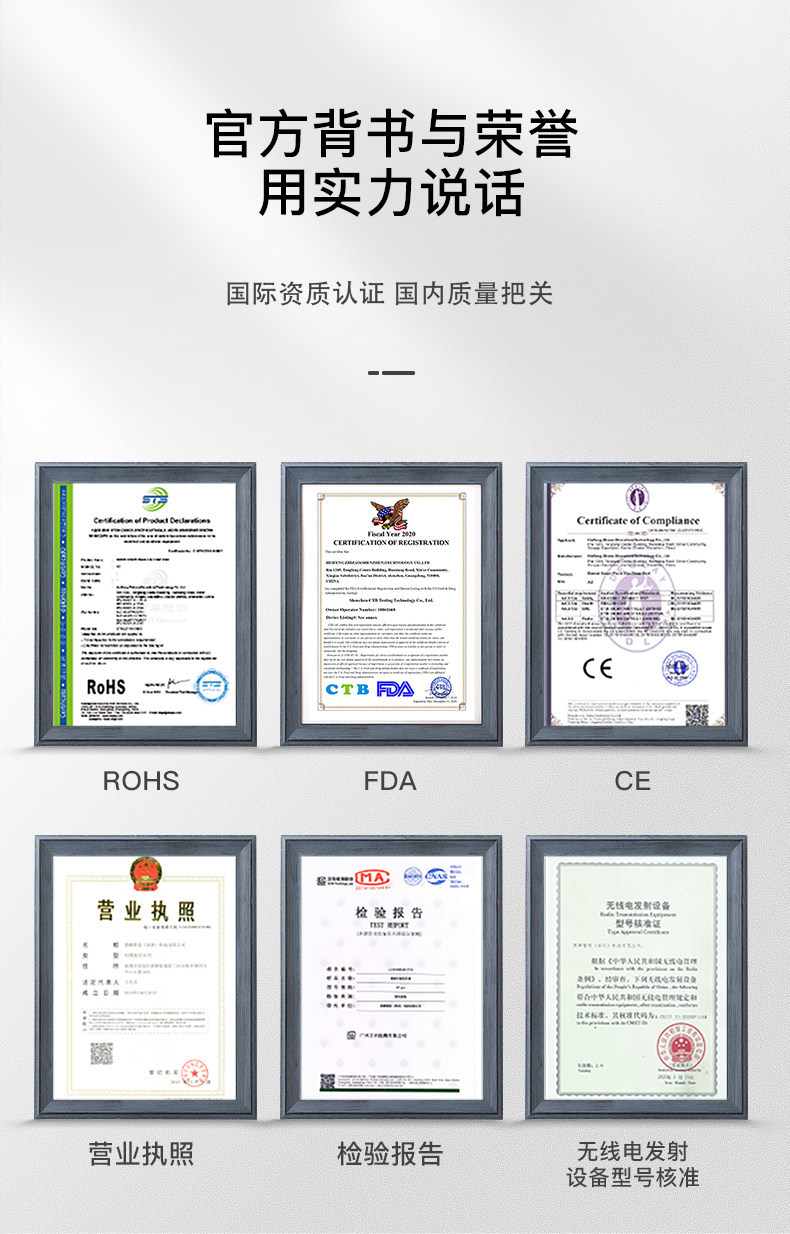 小米生态链 bebird 智能可视 挖耳勺 画面清晰不卡 图15
