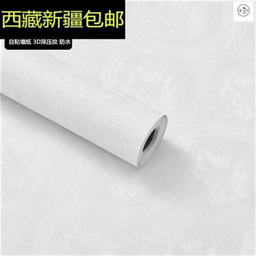 Tibet Xinjiang Self-adhesive Wall Paper Wallpaper European-style Damascus Living room Bedroom TV Background Wall Paper wallpaper-Taobao