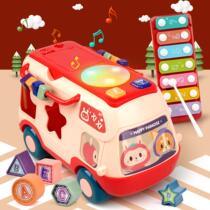 Baby hand-knocking piano baby educational baby eight-tone music toy piano two-in-one knocking percussion childrens musical instrument 1 month