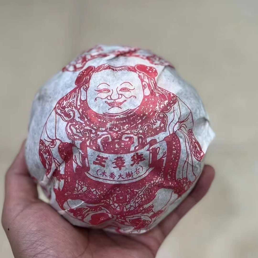 班章王- Top 500件班章王- 2025年12月更新- Taobao