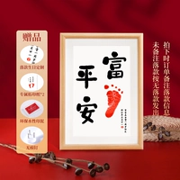 A4 Custom [Basin] богатый и пинг