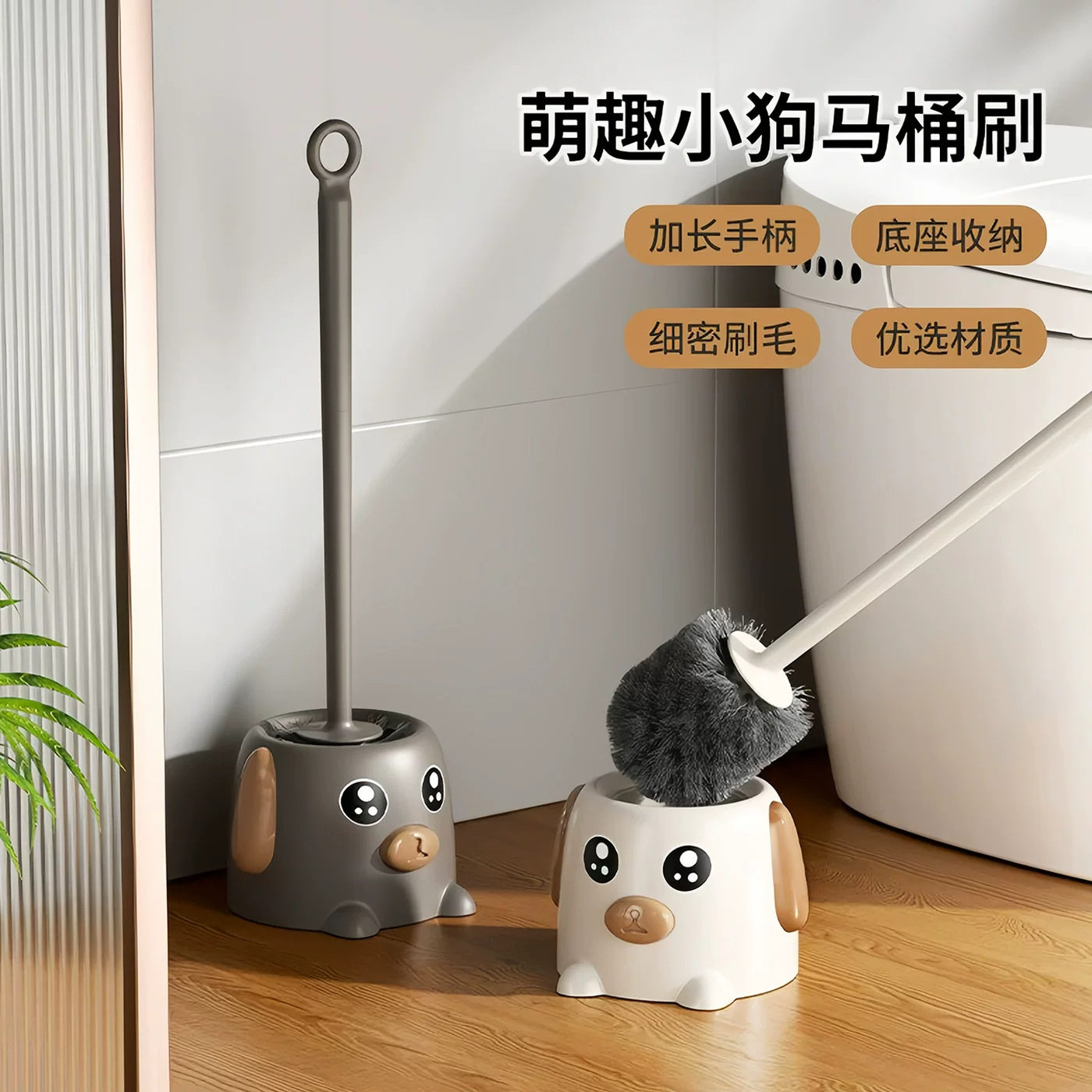 Qiwang toilet brush/toilet brush toilet brush set