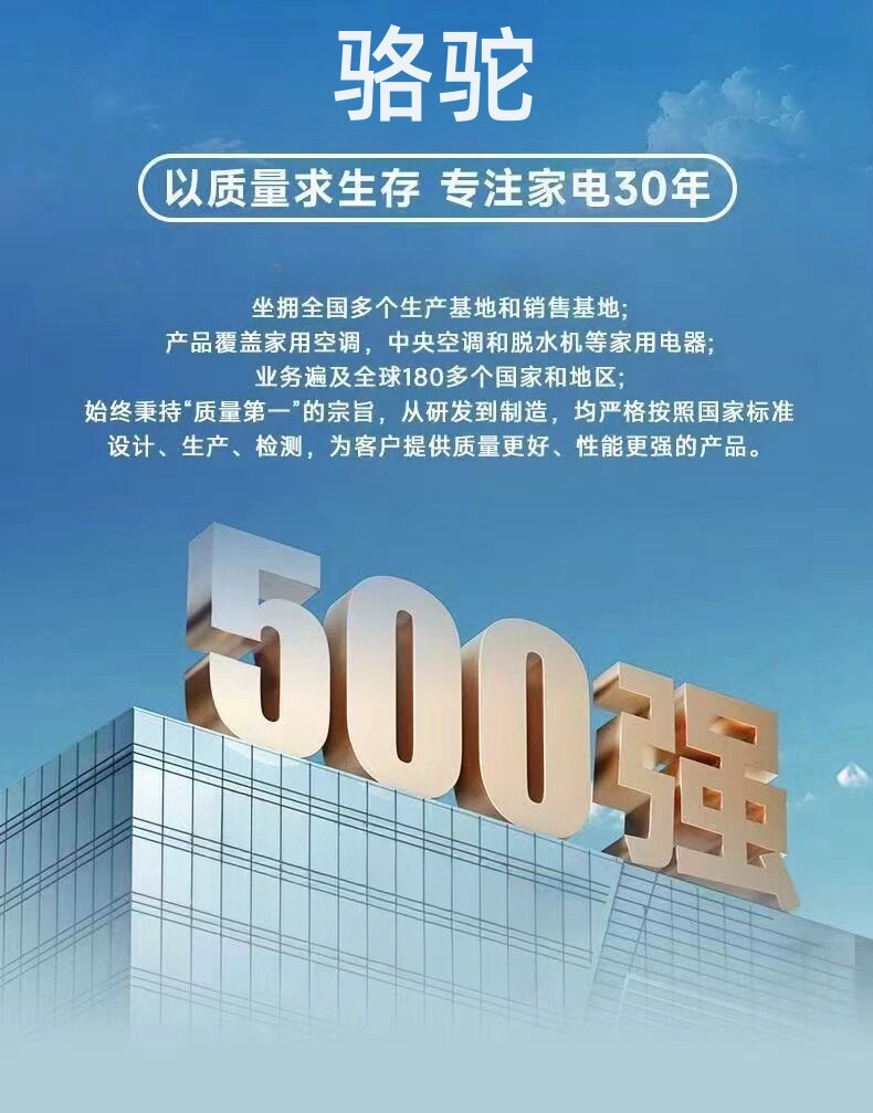 Сушилка для одежды 骆驼脱水机脱水机大容量家用单甩干 干衣服脱水速干 干小型宿舍脱水机 Camel