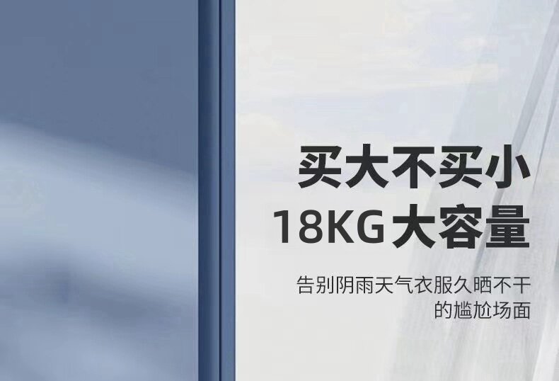 Сушилка для одежды 骆驼脱水机脱水机大容量家用单甩干 干衣服脱水速干 干小型宿舍脱水机 Camel