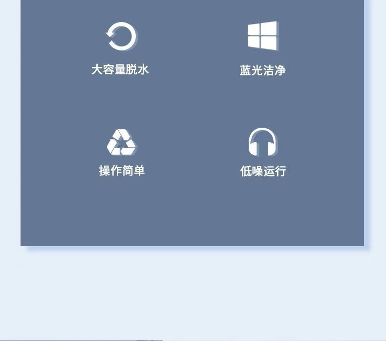 Сушилка для одежды 骆驼脱水机脱水机大容量家用单甩干 干衣服脱水速干 干小型宿舍脱水机 Camel