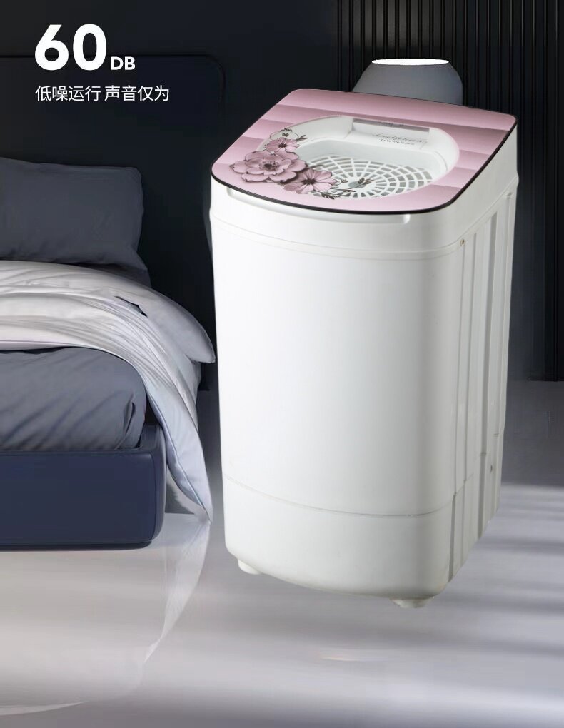 Сушилка для одежды 骆驼脱水机脱水机大容量家用单甩干 干衣服脱水速干 干小型宿舍脱水机 Camel