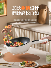 Плиты 电炒菜炒锅一体式电煮锅家用多功能蒸煮煎炒电火锅宿舍电热锅不粘