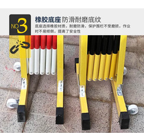 Removable Isolation Bar Electric Kindergarten Safe Construction Fence Tube Guardrails Type 2023 Safe Schools