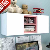 Upscale wall shelf wall-mounted bookshelf hanging cupboard Bedroom Partition Wall wall Decorative Living Room TV Background Wall Z