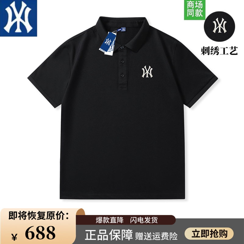 Outlet Polo Shirt for Men, New Summer Style, Pure Cotton, American-Style Short-Sleeved T-Shirt, Business Solid Color, Slim Fit Casual Top