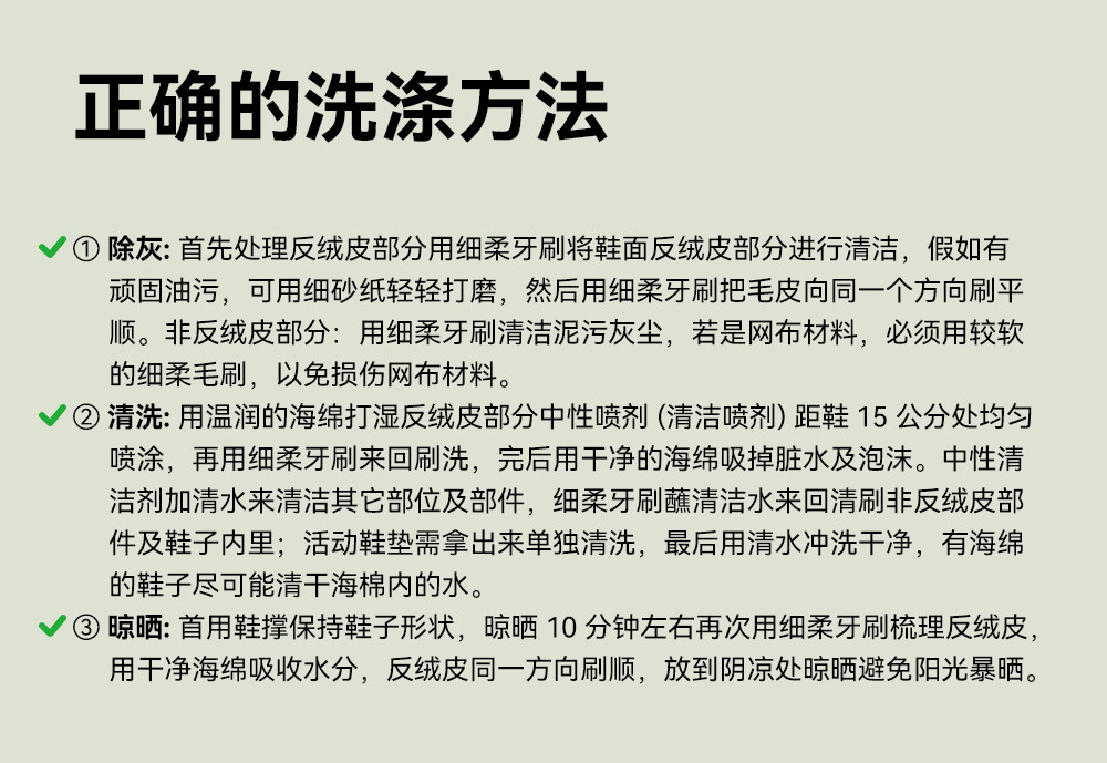 雪娃娃童鞋小恐龙秋网面透气宝宝鞋子儿童户外学步鞋男女宝机能鞋 — 34