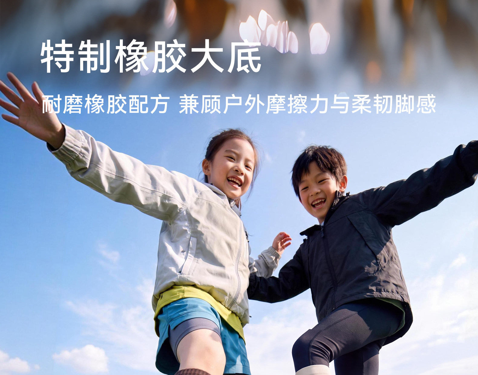 雪娃娃童鞋小恐龙秋网面透气宝宝鞋子儿童户外学步鞋男女宝机能鞋 — 8