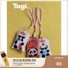 Товары от Tagi旗舰店
