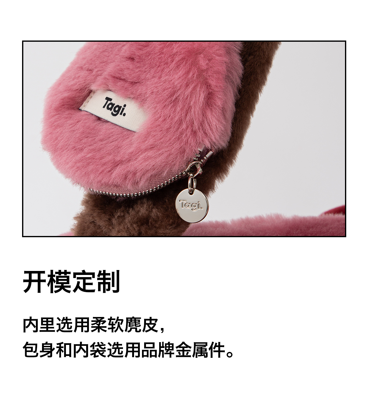 商品详情图