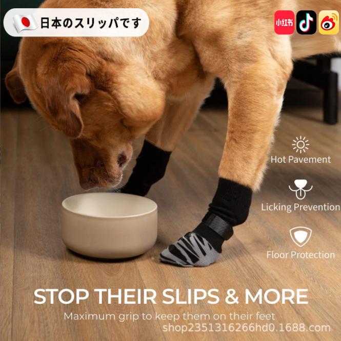 Dog Socks and Booties for Small, Medium, and Large Dogs, Anti-Dirt, Anti-Slip, Anti-Falling, Pet Indoor Walking, Silent, Non-Slip Shoes